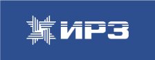 ИРЗ